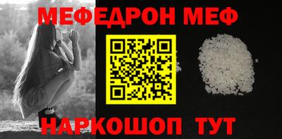 хмурый Свободный