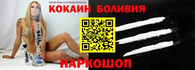 хмурый Свободный