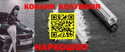 хмурый Свободный