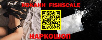 первитин Северобайкальск