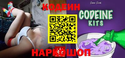 хмурый Свободный