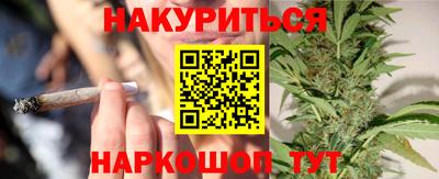 первитин Северобайкальск