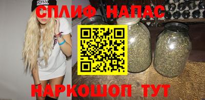 хмурый Свободный