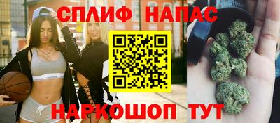 хмурый Свободный
