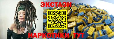 первитин Северобайкальск