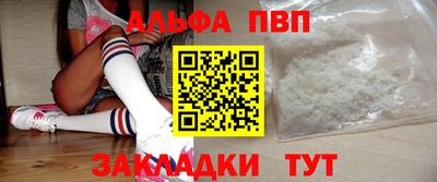 хмурый Свободный