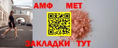 хмурый Свободный