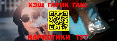 хмурый Свободный