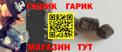 первитин Северобайкальск