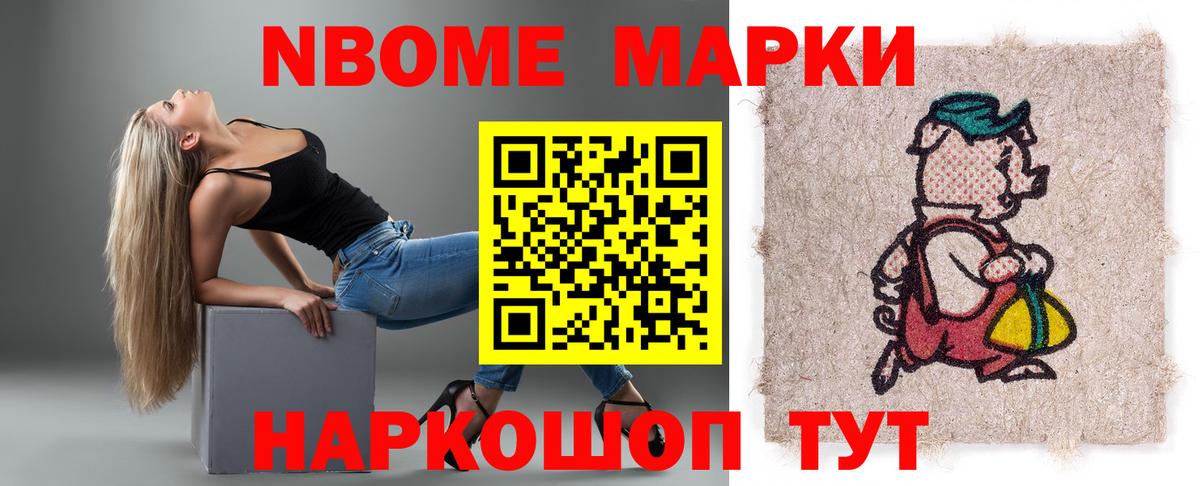 LSD-25 экстази кислота  Вход с VPN  LSD-25 экстази кислота  Пенза 
